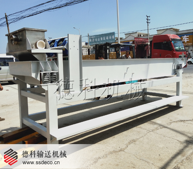 高溫木炭降溫輸送機(jī)專用